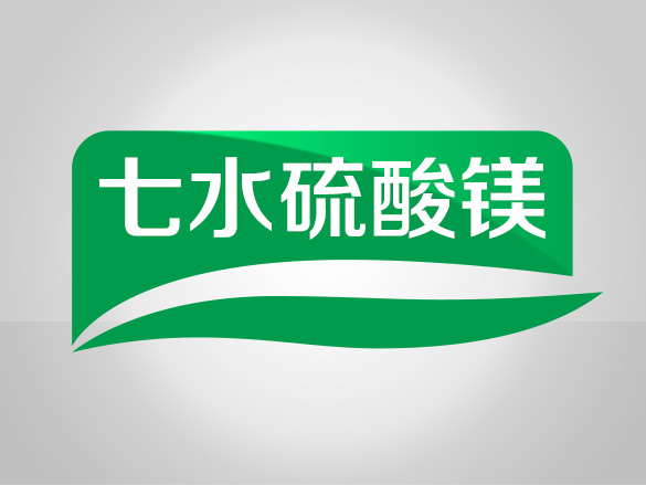污水处理一体化设备